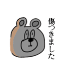 いろいろあるもん（個別スタンプ：34）