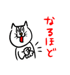 いろいろあるもん（個別スタンプ：35）
