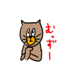 いろいろあるもん（個別スタンプ：37）