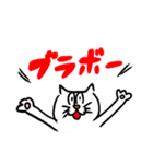 いろいろあるもん（個別スタンプ：39）
