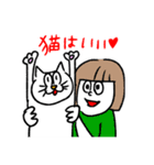 いろいろあるもん（個別スタンプ：40）
