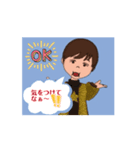 うごくマサばっちゃまのスタンプ（個別スタンプ：4）