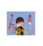 うごくマサばっちゃまのスタンプ（個別スタンプ：8）