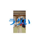 ほぼ逆再生スタンプ（個別スタンプ：6）