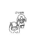 (動く)ピグメンスタンプ3〜1年間（個別スタンプ：3）