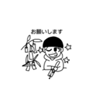 (動く)ピグメンスタンプ3〜1年間（個別スタンプ：6）