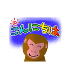 だんでぃな奴の挨拶スタンプ大阪（個別スタンプ：2）