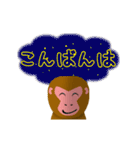 だんでぃな奴の挨拶スタンプ大阪（個別スタンプ：3）