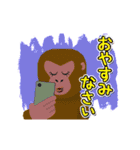だんでぃな奴の挨拶スタンプ大阪（個別スタンプ：4）