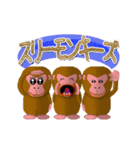 だんでぃな奴の挨拶スタンプ大阪（個別スタンプ：15）