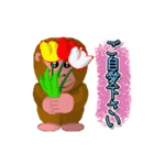 だんでぃな奴の挨拶スタンプ大阪（個別スタンプ：17）