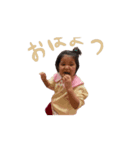 タマさんの日常スタンプ（個別スタンプ：6）