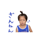 タマさんの日常スタンプ（個別スタンプ：7）
