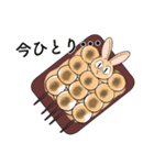 仲良しさんに送るオモロ可愛いアニマル団子（個別スタンプ：3）