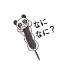 仲良しさんに送るオモロ可愛いアニマル団子（個別スタンプ：6）