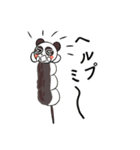 仲良しさんに送るオモロ可愛いアニマル団子（個別スタンプ：13）