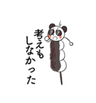 仲良しさんに送るオモロ可愛いアニマル団子（個別スタンプ：14）