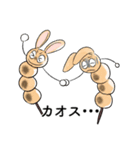 仲良しさんに送るオモロ可愛いアニマル団子（個別スタンプ：16）