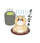 仲良しさんに送るオモロ可愛いアニマル団子（個別スタンプ：20）