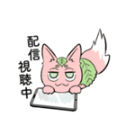 仲良しさんに送るオモロ可愛いアニマル団子（個別スタンプ：25）