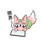 仲良しさんに送るオモロ可愛いアニマル団子（個別スタンプ：26）