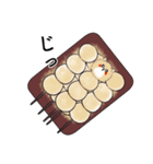 仲良しさんに送るオモロ可愛いアニマル団子（個別スタンプ：28）