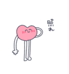 感情的な感情（個別スタンプ：4）