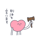 感情的な感情（個別スタンプ：11）