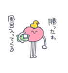 感情的な感情（個別スタンプ：14）