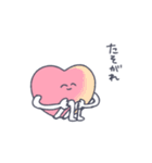 感情的な感情（個別スタンプ：15）