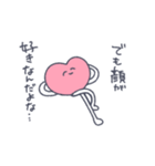 感情的な感情（個別スタンプ：19）