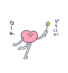 感情的な感情（個別スタンプ：20）