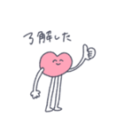感情的な感情（個別スタンプ：33）