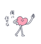 感情的な感情（個別スタンプ：34）