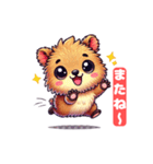 くわらびあいさつスタンプ（個別スタンプ：5）
