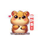 くわらびあいさつスタンプ（個別スタンプ：8）