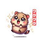 くわらびあいさつスタンプ（個別スタンプ：17）