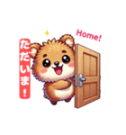 くわらびあいさつスタンプ（個別スタンプ：21）