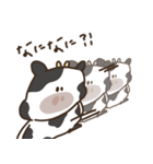 ゆるいもーもーすたんぷ 2（個別スタンプ：5）