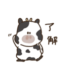 ゆるいもーもーすたんぷ 2（個別スタンプ：6）