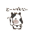 ゆるいもーもーすたんぷ 2（個別スタンプ：15）