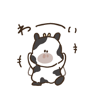 ゆるいもーもーすたんぷ 2（個別スタンプ：16）