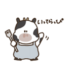 ゆるいもーもーすたんぷ 2（個別スタンプ：17）