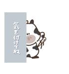 ゆるいもーもーすたんぷ 2（個別スタンプ：18）