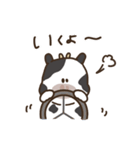 ゆるいもーもーすたんぷ 2（個別スタンプ：19）