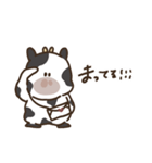ゆるいもーもーすたんぷ 2（個別スタンプ：20）