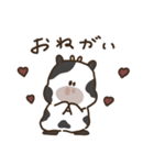 ゆるいもーもーすたんぷ 2（個別スタンプ：21）