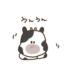 ゆるいもーもーすたんぷ 2（個別スタンプ：25）