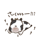 ゆるいもーもーすたんぷ 2（個別スタンプ：28）