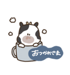 ゆるいもーもーすたんぷ 2（個別スタンプ：29）